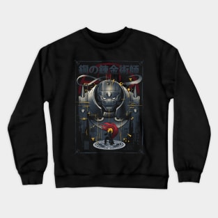 THE ARMORED ALCHEMIST Crewneck Sweatshirt